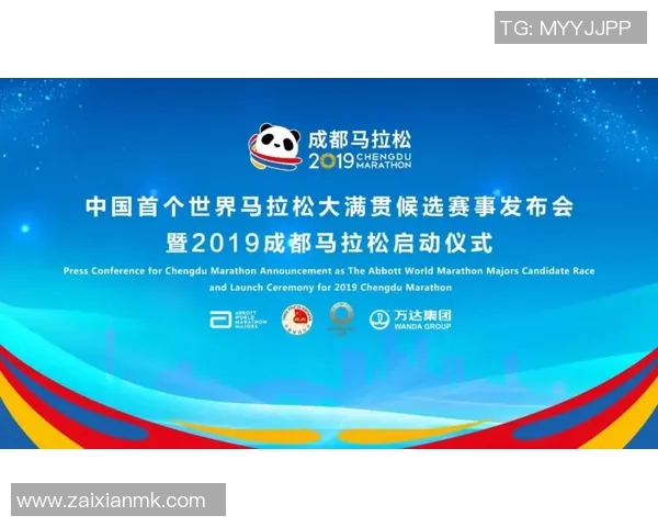 2026年3月份新闻广州攀岩队在马拉松大满贯积分榜中以80分稳居第一名