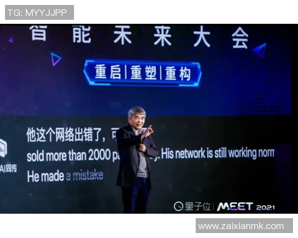 2026年3月份新闻黄强独家分享DOTA2游戏心得与策略解析助你提升实力